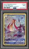 PSA 9 Milobellus thumbnail 1