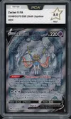 PCA 9.5 Zacian V thumbnail 1