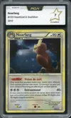 PCA 7 Noarfang Holo thumbnail 1