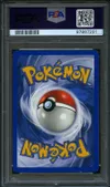 PSA 8 Colossinge Obscur thumbnail 2