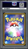 PSA 10 Paldean Wooper thumbnail 2
