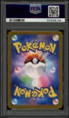 PSA 10 Glaceon Ex thumbnail 2