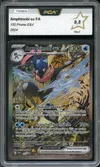 PCA 9.5 Amphinobi Ex thumbnail 1