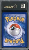 PCA 9.5 Ho-Oh Holo thumbnail 2