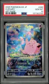 PSA 10 Clefairy thumbnail 1