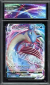 CA 10 Lapras VMax thumbnail 1