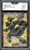 PCA 9.5 Zekrom Ex thumbnail 1
