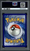 PSA 10 Bassin de Magma Gold thumbnail 2