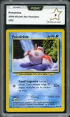 PCA 9 Poissirène thumbnail 1
