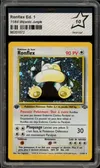 PCA 10 Ronflex Holo thumbnail 1