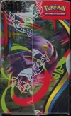 Display ME2 Flammes Fantasmagoriques thumbnail 4