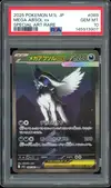 PSA 10 Mega Absol Ex thumbnail 1
