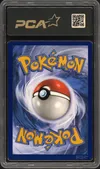 PCA 9.5 Pikachu thumbnail 2