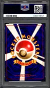 PSA 8 Aerodactyl Holo thumbnail 2