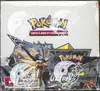 Display SL5 Ultra-Prisme thumbnail 1