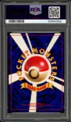 PSA 9 Ursaring Holo thumbnail 2