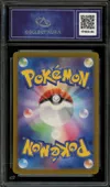 CA 10 Venusaur Ex thumbnail 2