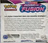 Display EB8 Poing de Fusion thumbnail 2