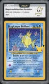 PCA 9.5 Magicarpe Brillant thumbnail 1