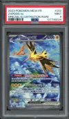 PSA 9 Electhor Ex thumbnail 1