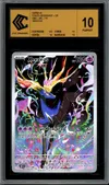 CCC 10 Xerneas thumbnail 1