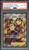 PSA 8 Dresseurs d'Arène thumbnail 1