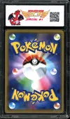 SFG 10 Shibuya's Pikachu Holo thumbnail 2