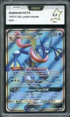 PCA 9.5 Amphinobi Gx thumbnail 1