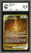 CCC 9.5 Arceus VStar Gold thumbnail 1