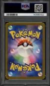 PSA 9 Squirtle thumbnail 2