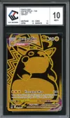 CCC 10 Pikachu VMax Gold thumbnail 1