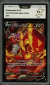 PCA 9.5 Scolocendre V thumbnail 1