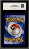CCC 9 Brindibou et Noadkoko d’Alola Gx thumbnail 2