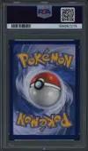 PSA 10 Carapuce thumbnail 2
