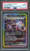 PSA 10 Trioxhydre Ex thumbnail 1