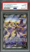 PSA 10 Zeraora V thumbnail 1