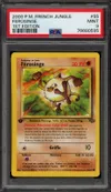 PSA 9 Férosinge thumbnail 1