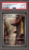 PSA 10 Charmeleon thumbnail 1