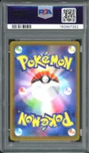 PSA 10 Steven's Metagross Ex thumbnail 2