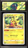 CA 9 Pikachu thumbnail 1