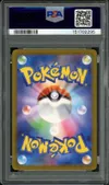 PSA 10 Entei V thumbnail 2
