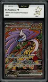 PCA 9.5 Ire-Foudre Ex thumbnail 1