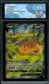 CA 9.5 Dracaufeu V thumbnail 1