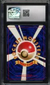 CGC 10 Koga's Beedrill Holo thumbnail 2