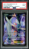 PSA 9 Latios Ex thumbnail 1