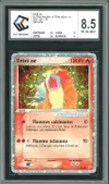 CCC 8.5 Entei Ex thumbnail 1