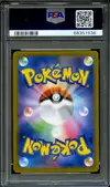 PSA 10 Rayquaza VMax thumbnail 2