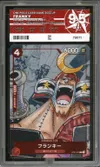 PG 9.5 Franky thumbnail 1