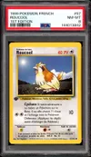 PSA 8 Roucool thumbnail 1
