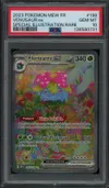 PSA 10 Florizarre Ex thumbnail 1
